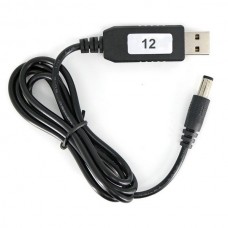 12V maitinimo šaltinis USB kištukas 5V - DC 5.5/2.5mm 12V