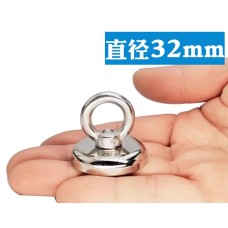 32x7mm magnet 0–40kg