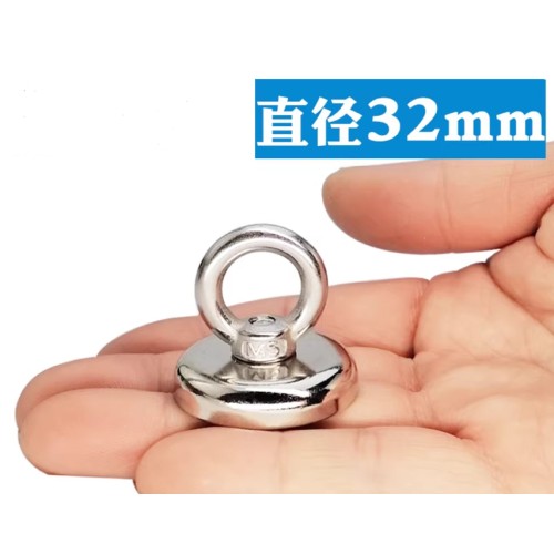32x7mm magnetas 0–40kg 32x7mm magnetas 0–40kg