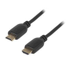 HDMI cable 3m