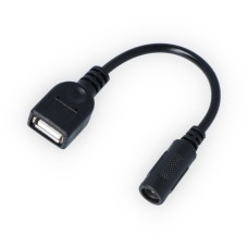 Adapter socket DC 5.5x2.1mm - USB A socket