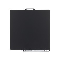 Bambu inžinerinė plokštė – magnetinis sluoksnis – X1 P2S P1 ir A1 serijos spausdintuvams – Bambu Lab