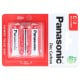 Battery C / LR14 Panasonic Red Bat 1.5V - 2pcs 