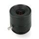 Set of CS-Mount lenses 6-25mm, for Raspberry Pi camera, x5, ArduCam LK004