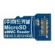 Odroid eMMC atminties skaitytuvas microSD - programinei įrangai atnaujinti