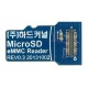 Odroid eMMC memory reader microSD - for updating software