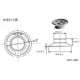 Speaker YD50 0.5W 8Ohm - 50x17mm
