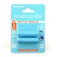 Akumuliatorius Panasonic Eneloop Lite R6 AA 950mAh - 2 vnt