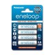 Panasonic Eneloop R6 AA Ni-MH 2000mAh akumuliatorius - 4vnt 