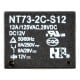 Relė NT73-2C-S12 - 12V ritė, 2x 12A/125VAC kontaktai