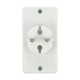 Skirstytuvas 4 plokšti lizdai AC 230V 2.5A - Vorel 72402 - baltas
