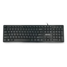 Wired Tracer OFIS USB klaviatūra - membrana - juoda