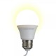Lemputė LED USB 5W - Esperanza ELL170