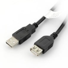 USB A-A extension cord - Lanberg 1.8m
