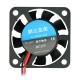 Fan 12V 40x40x10mm 2 wires - JST 2pin 2.54mm connector