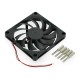 Fan 12V 80x80x10.8mm - 2 wires