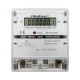 Single-phase 230V energy consumption meter for DIN rail - Qoltec 50888