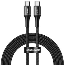 Baseus halo data cable Type-C PD2.0 60W 20V 3A 2m - Black