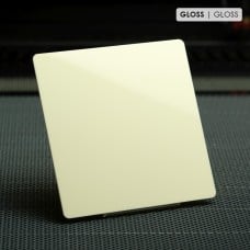 Acrylic Sheet (PMMA), 2.5mm, 400x600mm – Beige