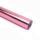 LOKLiK Permanent Adhesive Vinyl Mirror Metallic