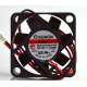 SUNON MagLev Fan - 40x10mm - 12V