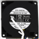 Voxelab Aquila Filament Cooling Fan
