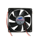 Wanhao Duplicator 8 8025 UV light Cooling Fan