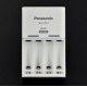 Battery charger  Panasonic BQ-CC51