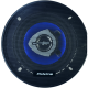 Car speaker PY-AQ402C 4"