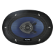 Car speaker PY-AQ572C 5"x7"