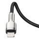 Baseus Cafule USB-C į Lightning kabelis PD 20W 1m - Juodas