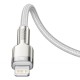 Baseus Cafule USB-C cable for Lightning PD 20W 1m - White