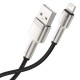Baseus Cafule USB - Lightning laidas 2.4A 2m - Juodas