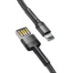 Baseus Cafule Double-sided USB Lightning Cable 1.5A 2m - Grey / Black