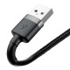 Baseus Cafule USB Lightning Cable 2.4A 1m - Grey / Black