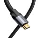 Baseus Enjoyment Series HDMI cable 2.0 4K 3D 1m - Grey