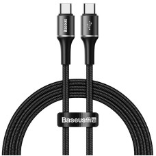 Baseus halo data cable Type-C PD2.0 60W 20V 3A 1m - Black