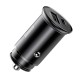 Baseus Circular Metal PPS Quick Charger Car Charger 30W (Support VOOC) - Black