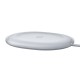 Baseus Jelly wireless induction charger 15W - White