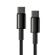 Baseus Tungsten Gold Cable Type-C to Type-C 100W 2m - Black