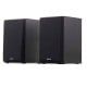 Edifier 980T 2.0 Speakers