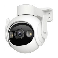 360° Outdoor Wi-Fi Camera IMOU Cruiser 2 5MP