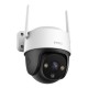 360° lauko Wi-Fi kamera IMOU Cruiser 4MP PoE