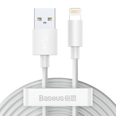 Baseus Simple Wisdom duomenų kabelio rinkinys USB - Lightning 2.4A 1.5m