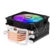 Aktyvus aušinimas Aigo ICE 400 CPU (radiatorius + ventiliatorius 120x120)