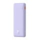Baseus Airpow 10000mAh 20W Powerbank (purple)