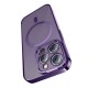 Baseus Glitter magnetinis dėklas skirtas iPhone 14 Pro + grūdintas stiklas + valymo rinkinys - violetinis
