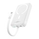 Baseus Mini 10000mAh 30W Magnetic Powerbank (white) Bayern Edition