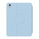 Baseus Minimalist Series IPad 10 10, 9" magnetinis apsauginis dėklas (mėlynas)