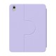 Baseus Minimalist serijos IPad 10 10, 9 magnetinis apsauginis dėklas (violetinė)